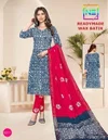 Wax Batik Vol 6 By Nemi Cotton Kurti With Bottom Dupatta Wholesale Market In Surat